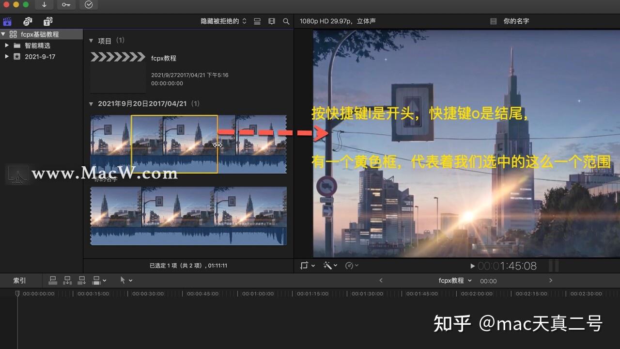 视频剪辑新手赚钱吗知乎_新手视频剪辑怎么赚钱_视频剪辑新手赚钱软件