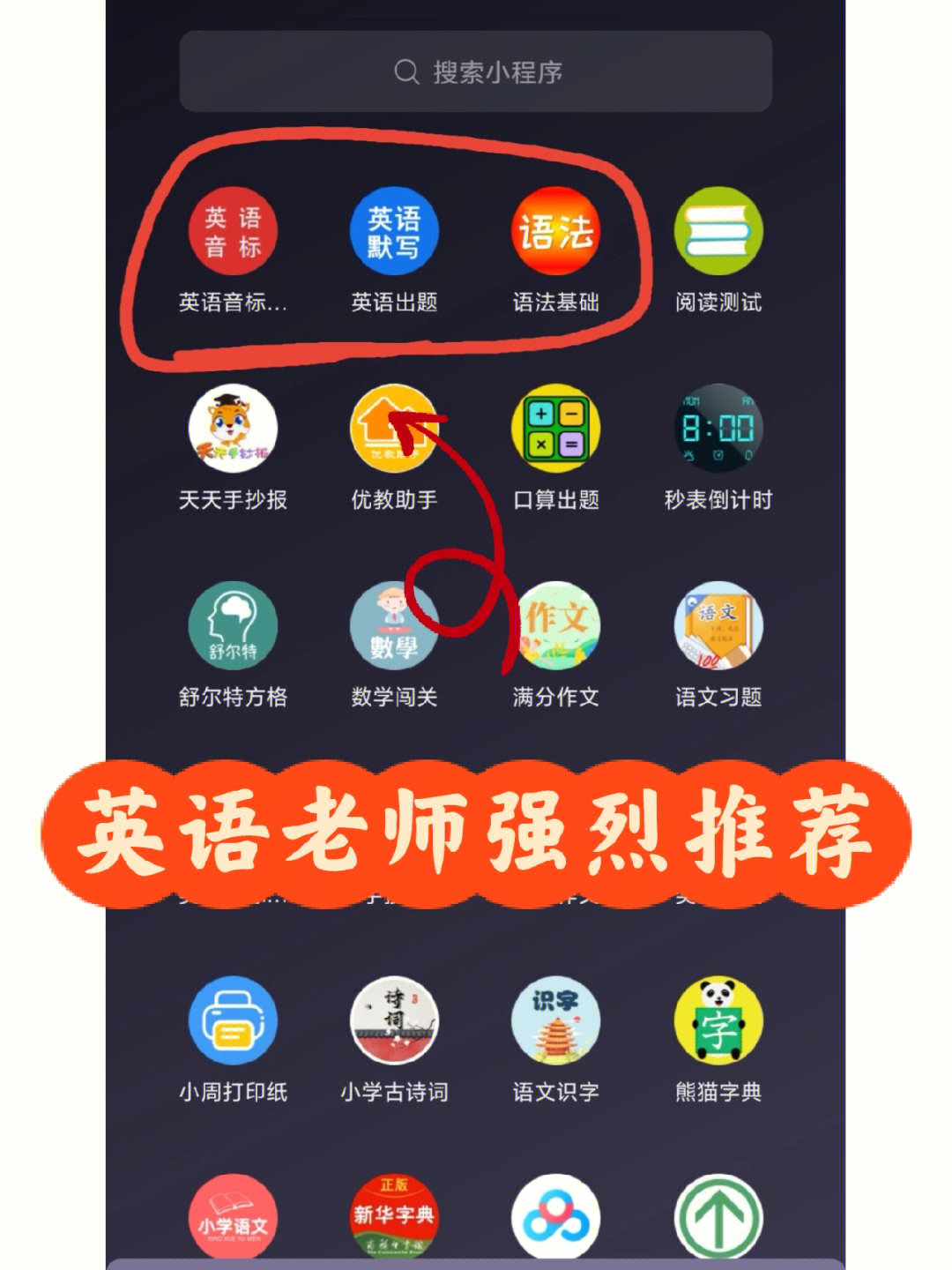 贝壳扇贝怎么做_扇贝网贝壳_扇贝贝壳不能买书了