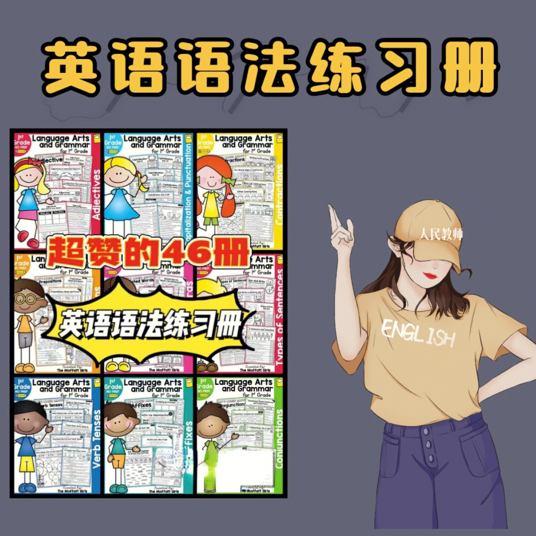 扇贝贝壳不能买书了_扇贝网贝壳_贝壳扇贝怎么做