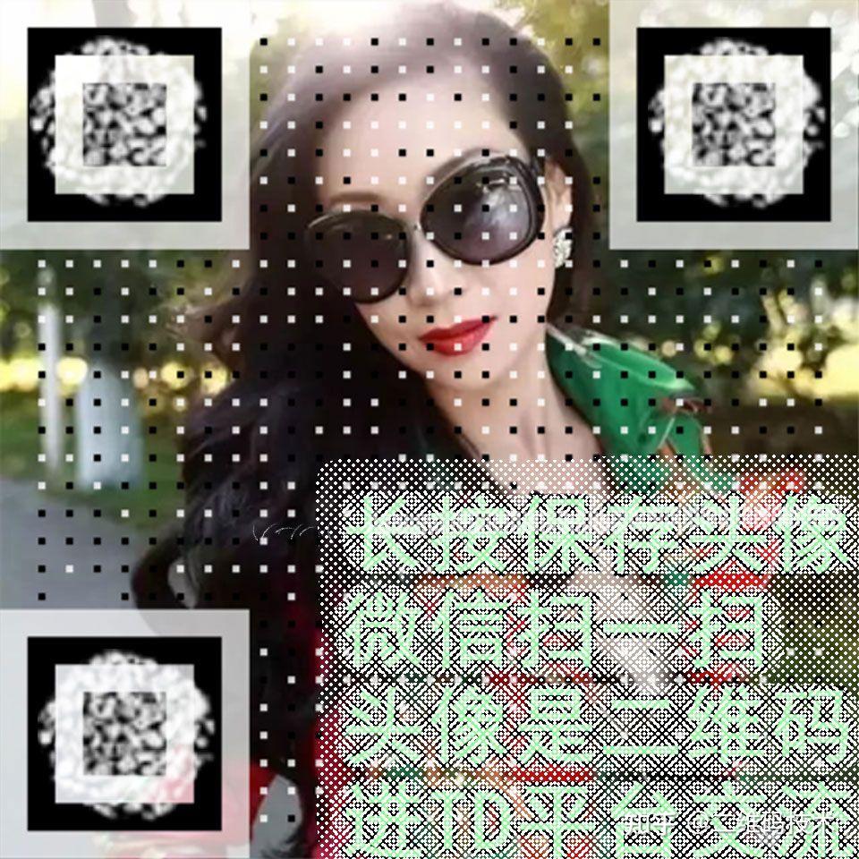微信二维码怎么恢复带头像的-恢复微信二维码头像，简单又有效