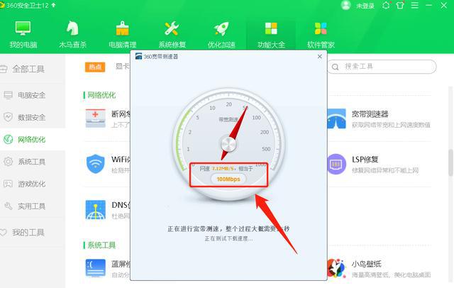 呼叫等待是关闭还要开启_xmp要不要开启_4g以上解码是否要开启