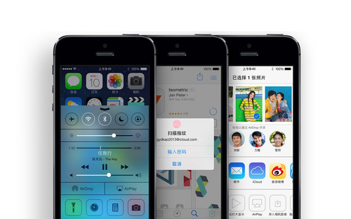维棠flv视频下载mac版_维棠 手机版_手机维棠下载