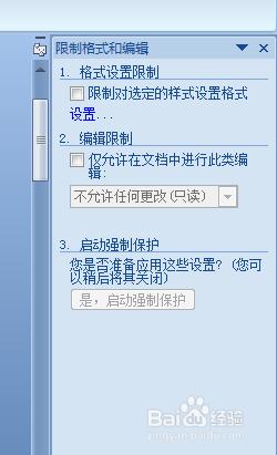 mysql安装配置教程8.0_mysql8.0安装配置教程_安装配置mysql8.0