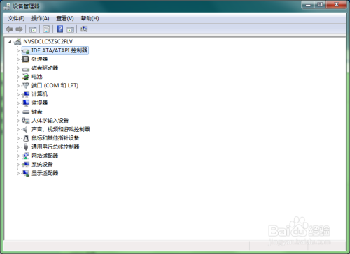 未能启动更改了硬件或软件_windows未能启动原因是更改硬件_windows未能启动原因是更改硬件