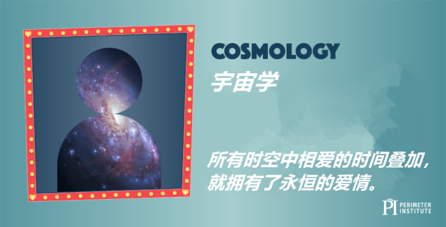 宇宙下载安装_小宇宙app下载_宇宙下载小说