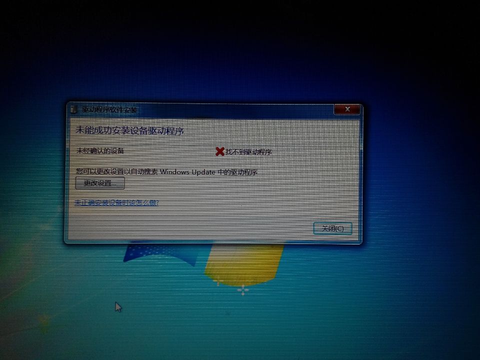 重装删掉东西系统会怎么样_重装系统会把所有的东西删掉吗_重装删掉东西系统会变快吗