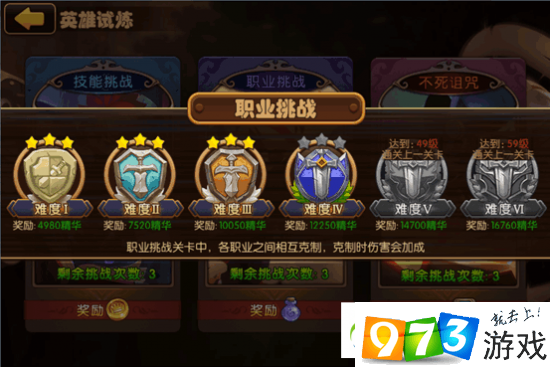 lol新手礼包_lol新手礼包领取官网_lol新手礼包值得买吗
