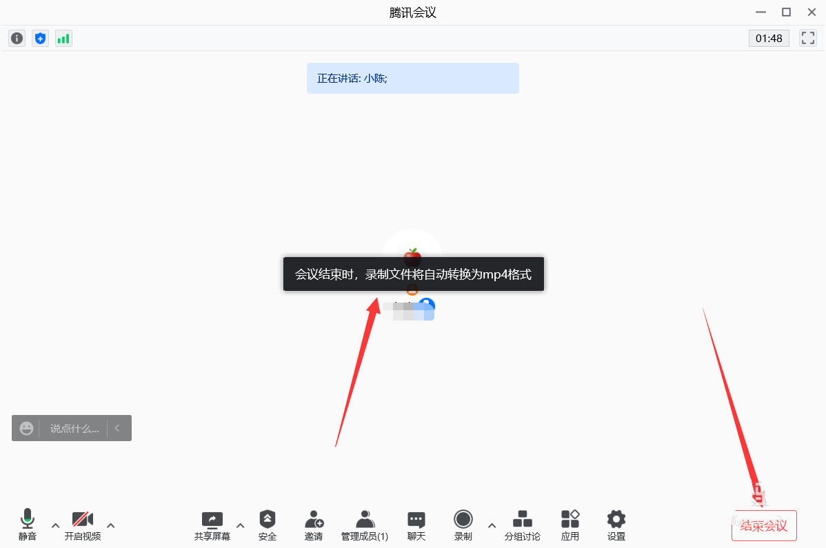 荣耀手机录音在哪里找_录音荣耀找手机在哪里找_录音荣耀找手机在哪里