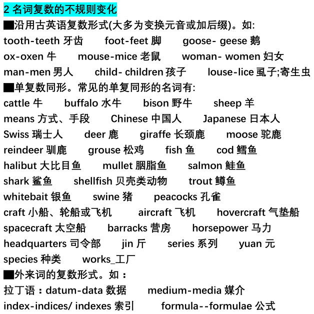 组织性缺氧英文_缺氧英文_缺氧英文名