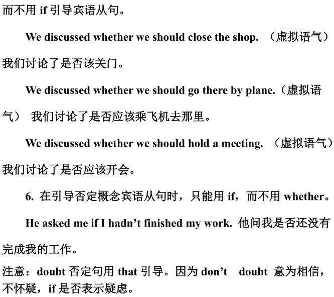 缺氧英文_组织性缺氧英文_缺氧英文名