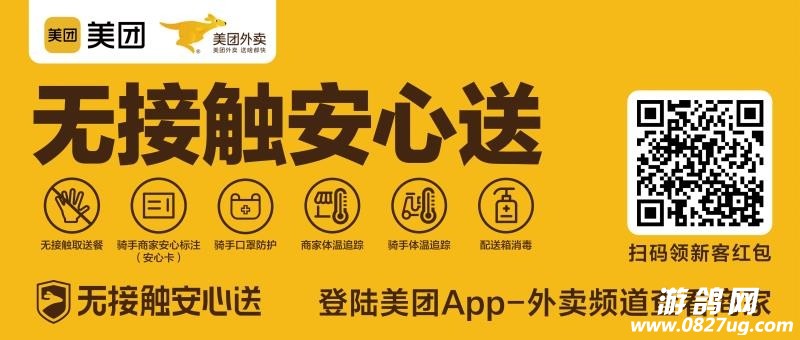 安心购订单查询_安心购物_安心购