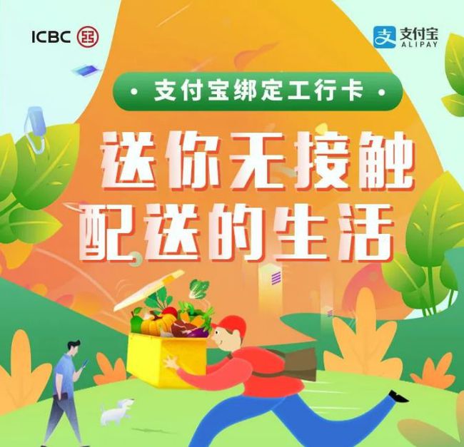 安心购订单查询_安心购物_安心购