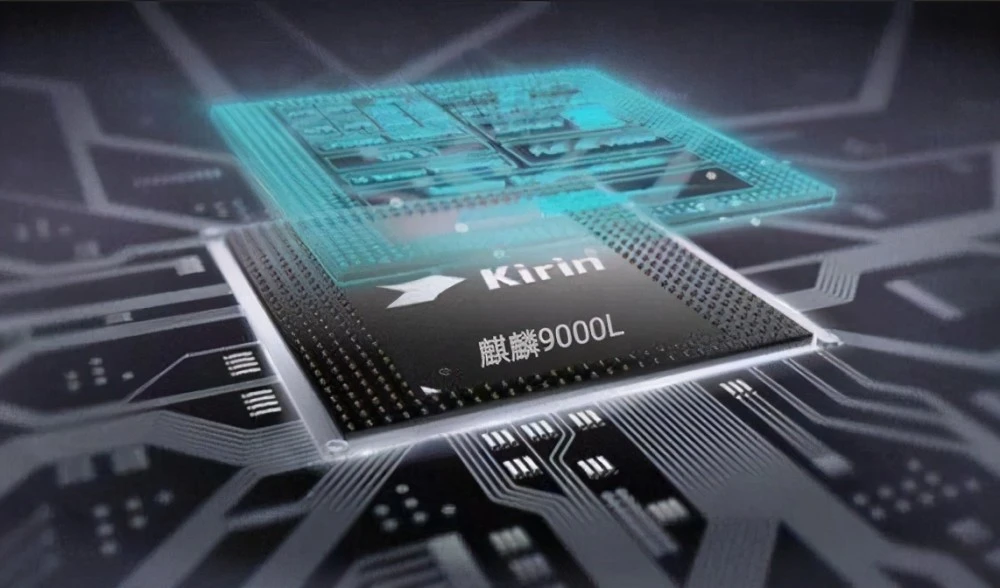 海思麒麟是什么意思_麒麟海思是哪个国家的_海思麒麟排行