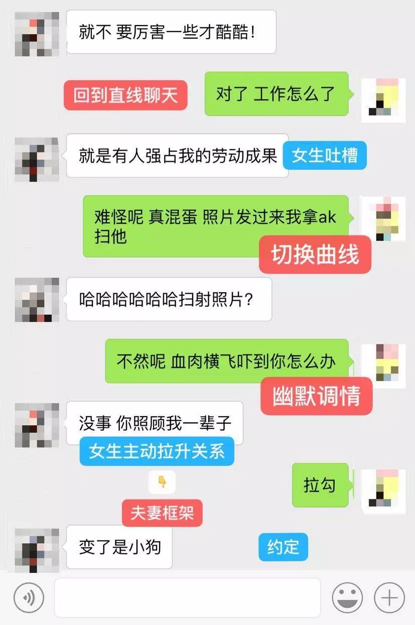 男人和女人搞基软件_男人和女人搞基软件_男人和女人搞基软件