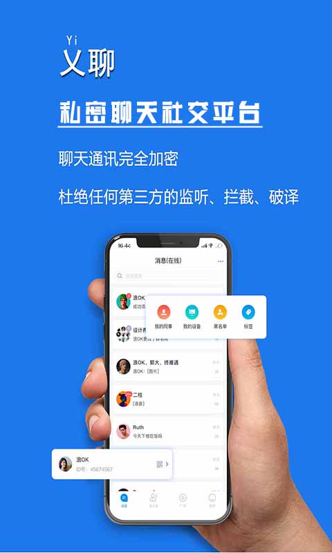 男人和女人搞基软件_男人和女人搞基软件_男人和女人搞基软件
