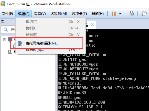 省略号的作用_省略号_linux 省略bootproto