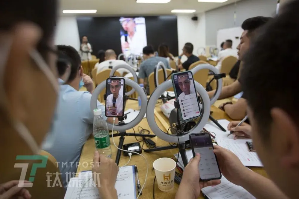 直播带货开什么发票_如何自己开直播带货_开直播带货需要准备什么东西