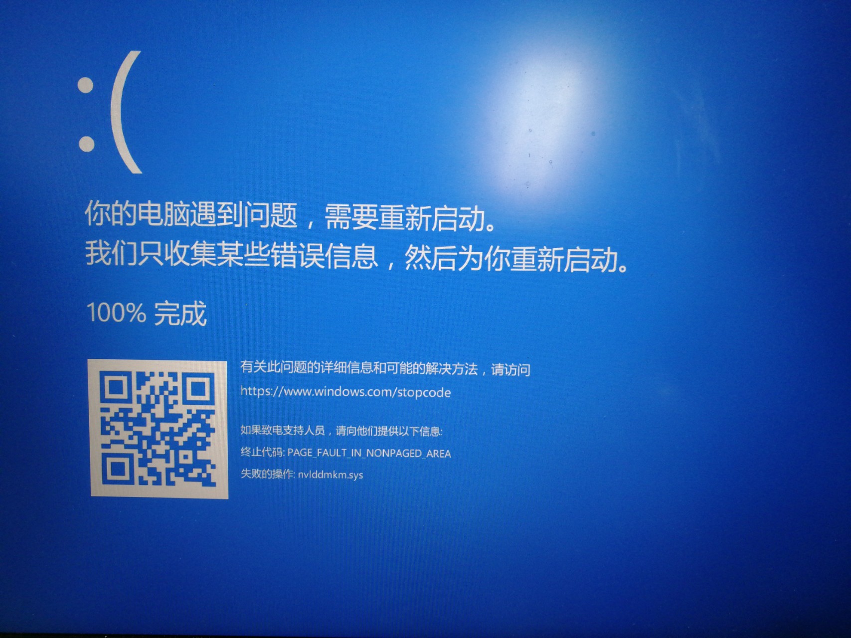 win7 64位内存使用高_win7内存频率可以开到多少_win7内存