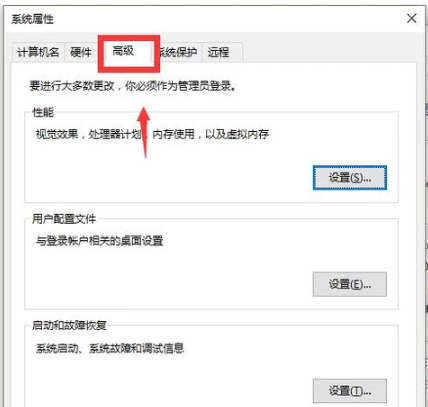 win7内存频率可以开到多少_win7 64位内存使用高_win7内存
