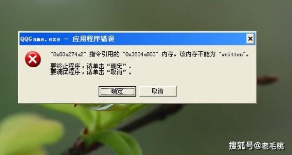 win7内存_win7内存频率可以开到多少_win7 64位内存使用高