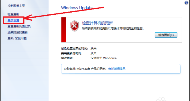 win7内存频率可以开到多少_win7内存_win7 64位内存使用高
