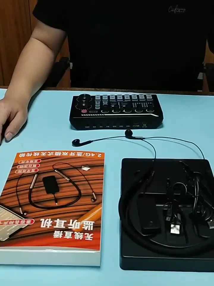抖音视频怎么去掉原声_抖音视频怎么去除原声音_抖音视频怎样去掉原声音