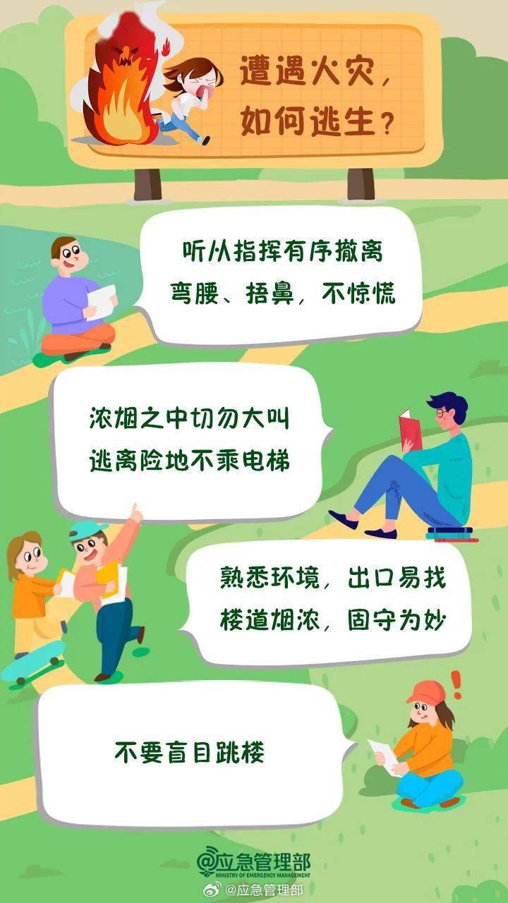 事件7026什么意思_事件7026错误怎么修复_事件7026