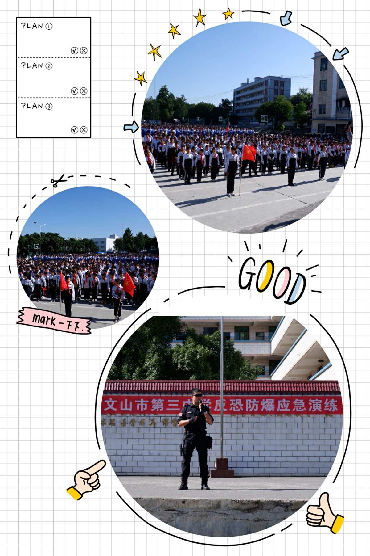 事件7026_事件7026什么意思_事件7026错误怎么修复