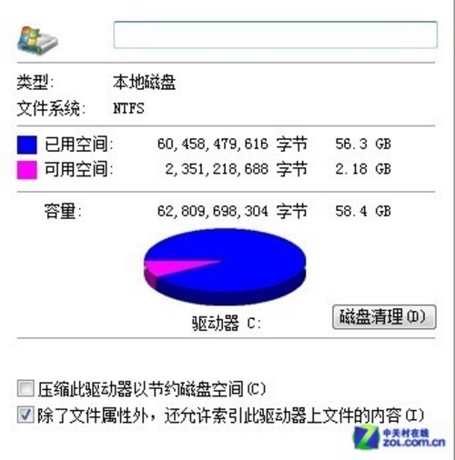windows10做raid_windows10做raid_windows10做raid