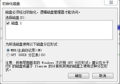 windows10做raid_windows10做raid_windows10做raid