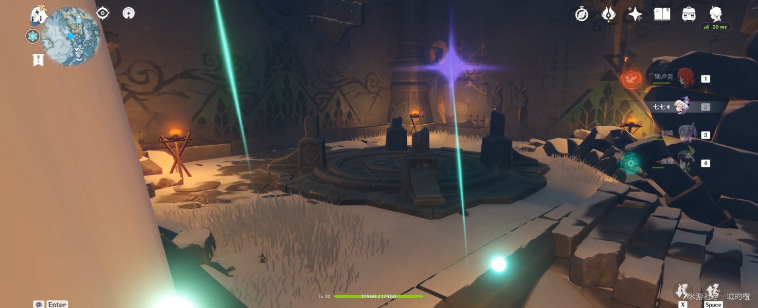 星荧洞窟碎片解冻少一个怎么办_原神里星荧洞窟的碎片怎么解冻_星荧洞窟碎片解冻