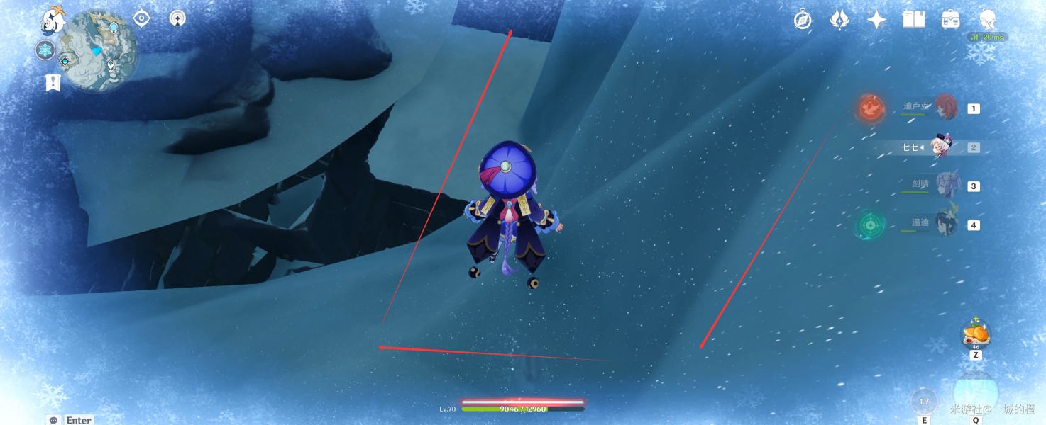 星荧洞窟碎片解冻少一个怎么办_星荧洞窟碎片解冻_原神里星荧洞窟的碎片怎么解冻