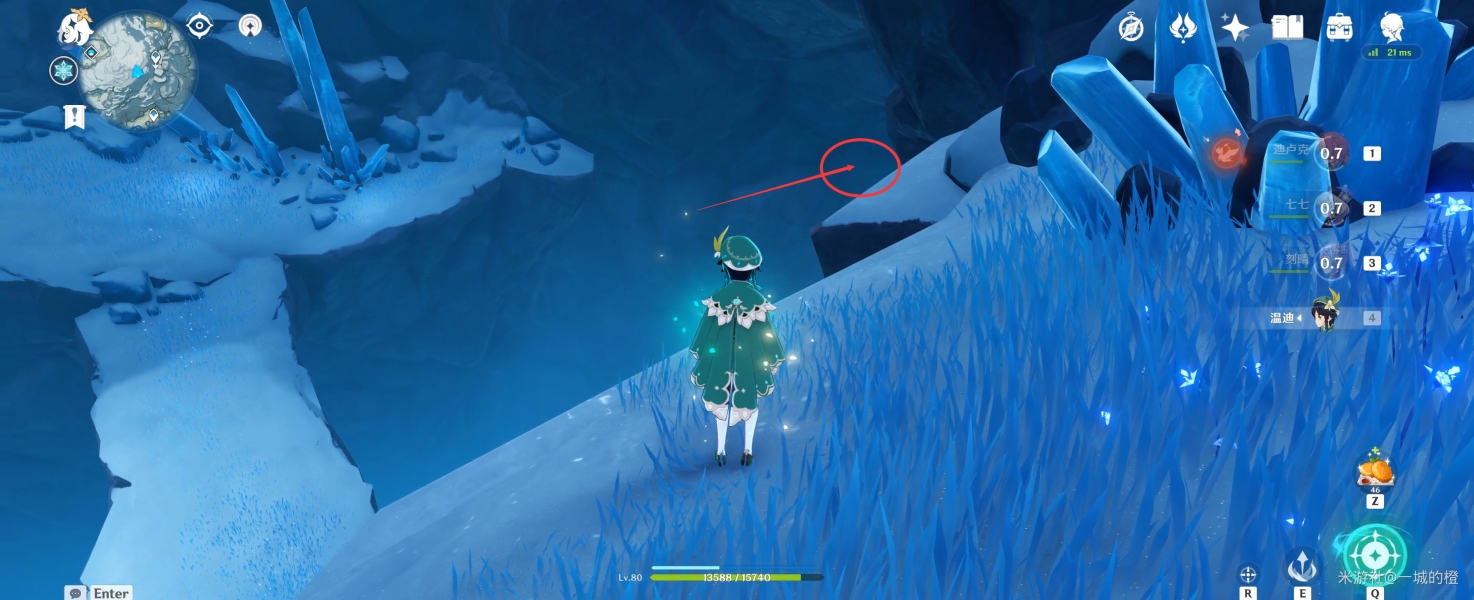 原神里星荧洞窟的碎片怎么解冻_星荧洞窟碎片解冻少一个怎么办_星荧洞窟碎片解冻