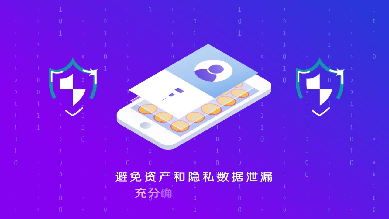tp钱包的功能是什么_钱包功能是啥意思_tp钱包的作用