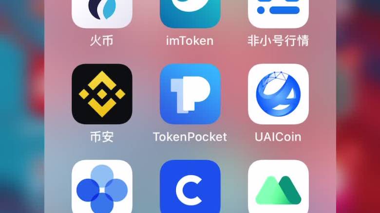 imtoken操作视频_imtoken教程视频_imtoken使用方法详解