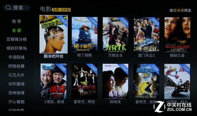 telegram小视频在线观看_telegram小视频在线观看_telegram小视频在线观看