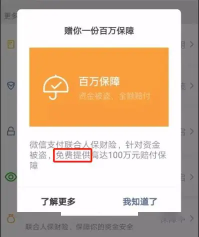 钱包狐狸币钱转里面到哪里去了_狐狸钱包转错钱包_怎么转币到小狐狸钱包里面的钱