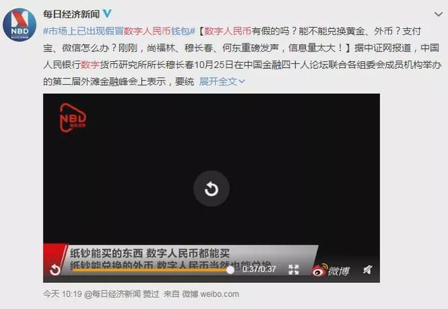 怎样使用tp钱包_钱包使用了十多年_钱包使用方法
