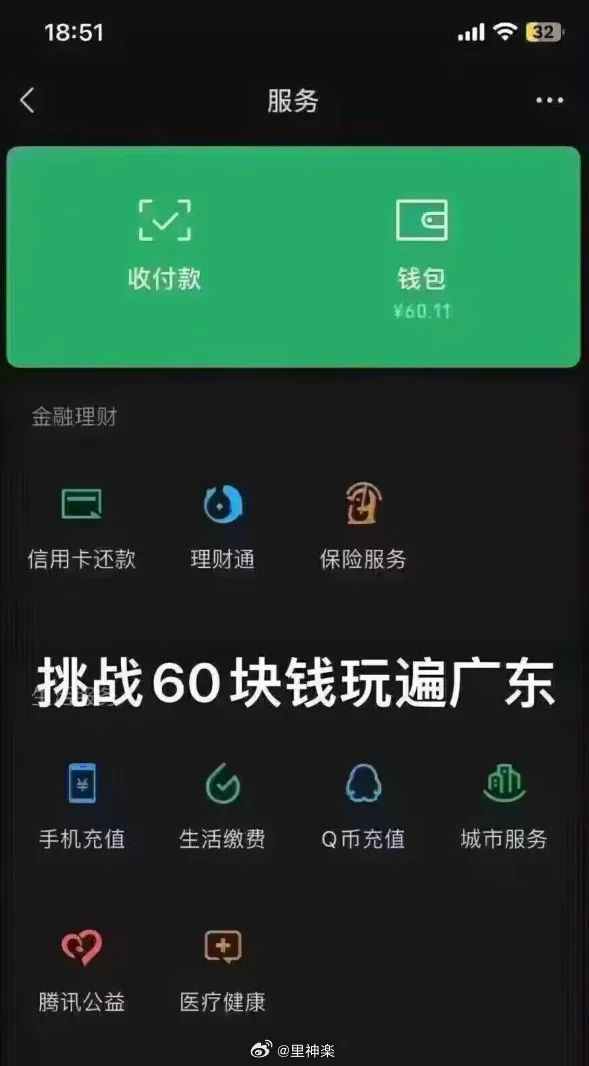 钱包使用了十多年_怎样使用tp钱包_钱包使用方法