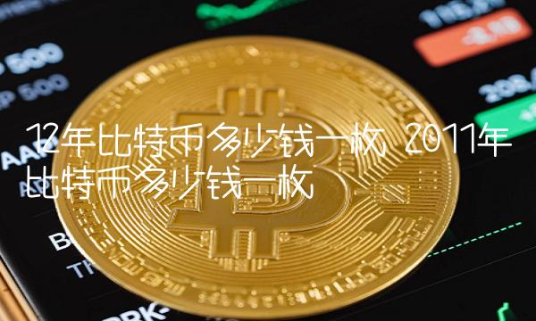 tp钱包创建币安智能链_tp钱包创建币安智能链_tp钱包创建币安智能链