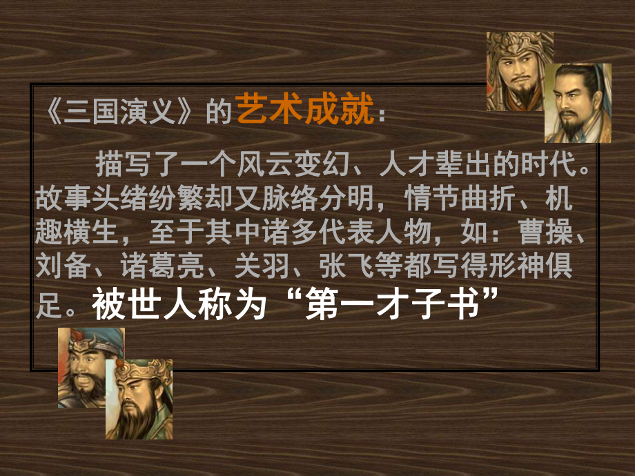 希沃白板课件导出是什么格式_希沃白板课件导出格式_希沃白板课件怎么导出ppt