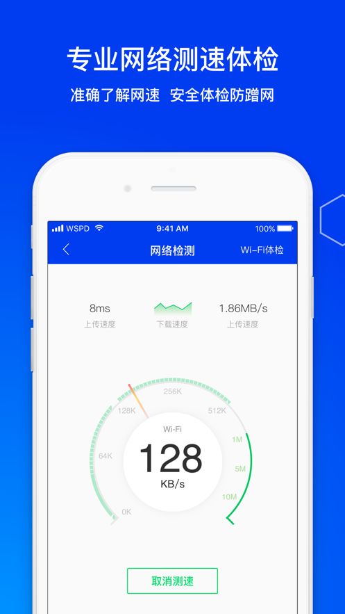 电脑网速慢_网速慢电脑会卡吗_网速慢电脑卡怎么办