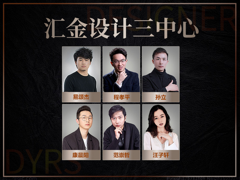 中文设计网站_美国设计师中文网_美国设计中文网