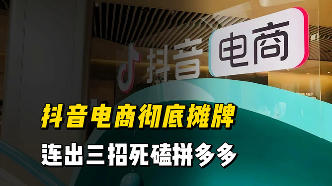 拼多多客服拉黑你是什么样的_拼多多怎么拉黑对方客服_多多拼客服拉黑对方能看到吗