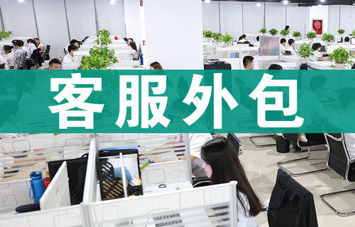 多多拼客服拉黑对方能看到吗_拼多多怎么拉黑对方客服_拼多多客服拉黑你是什么样的