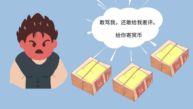 拼多多怎么拉黑对方客服_拼多多客服拉黑你是什么样的_多多拼客服拉黑对方能看到吗