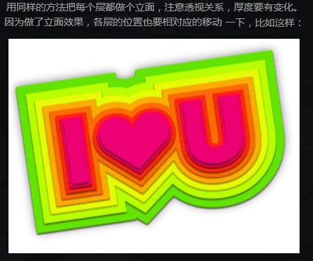 ps怎么让字变成弧形_ps怎么把弧形文字变成适合的_ps弧形文字如何旋转