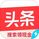 头条搜索极速版下载