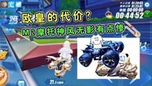 乐玩游戏盒子下载 