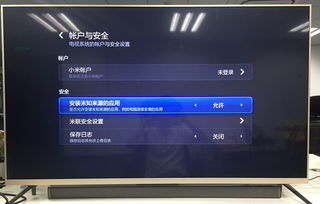 小米电视系统是否为安卓,打造智能家庭娱乐中心”